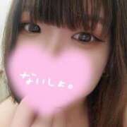 ヒメ日記 2025/03/02 14:00 投稿 みなせ 奥様特急新潟店