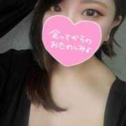 ヒメ日記 2025/04/12 10:40 投稿 みなせ 奥様特急新潟店