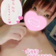 ヒメ日記 2025/06/18 16:50 投稿 みなせ 奥様特急新潟店