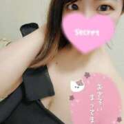 ヒメ日記 2025/08/10 23:00 投稿 みなせ 奥様特急新潟店