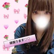 ヒメ日記 2025/02/12 09:30 投稿 すずか☆NH Lady Agent