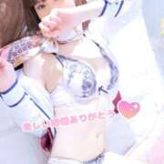 ヒメ日記 2025/04/09 13:07 投稿 すずか☆NH Lady Agent