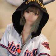 すずか☆NH マツエク💖✨✨ Lady Agent