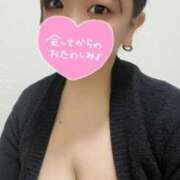 ヒメ日記 2025/01/05 00:13 投稿 みなせ 奥様特急三条店