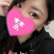 ヒメ日記 2025/01/17 08:13 投稿 みなせ 奥様特急三条店