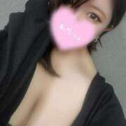 ヒメ日記 2025/04/12 23:43 投稿 みなせ 奥様特急三条店