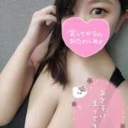 ヒメ日記 2025/05/08 23:43 投稿 みなせ 奥様特急三条店