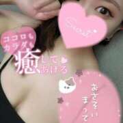 ヒメ日記 2025/05/21 16:43 投稿 みなせ 奥様特急三条店