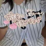 ヒメ日記 2025/06/01 12:26 投稿 みなせ 奥様特急三条店