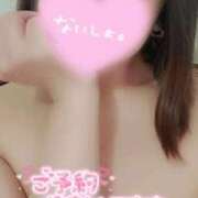 ヒメ日記 2025/07/10 13:43 投稿 みなせ 奥様特急三条店