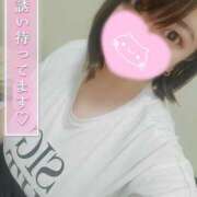 ヒメ日記 2025/07/30 23:50 投稿 みなせ 奥様特急三条店