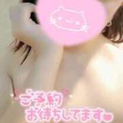 ヒメ日記 2025/08/04 23:43 投稿 みなせ 奥様特急三条店