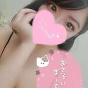 ヒメ日記 2025/08/24 15:55 投稿 みなせ 奥様特急三条店