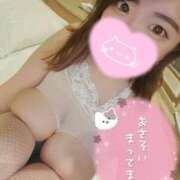 ヒメ日記 2025/09/16 00:01 投稿 みなせ 奥様特急三条店