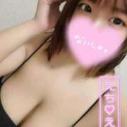 ヒメ日記 2025/11/13 20:33 投稿 みなせ 奥様特急三条店