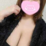 みなせ おはよう♡ 奥様特急三条店