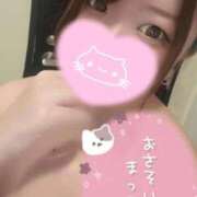 ヒメ日記 2025/12/19 13:43 投稿 みなせ 奥様特急三条店