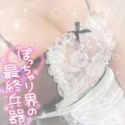 ヒメ日記 2025/01/24 11:07 投稿 ゆら 君とふわふわプリンセスin立川