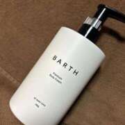 ヒメ日記 2025/12/15 18:06 投稿 あずさ ZERO