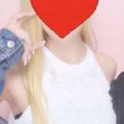 ヒメ日記 2026/01/29 20:41 投稿 らむ ラブコレ