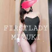 ヒメ日記 2025/10/07 18:02 投稿 みずき ファーストレディ(博多)