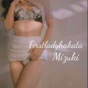 ヒメ日記 2025/10/19 21:57 投稿 みずき ファーストレディ(博多)