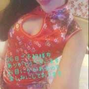 ヒメ日記 2026/01/24 11:54 投稿 みずき ファーストレディ(博多)