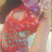 ヒメ日記 2026/01/24 12:03 投稿 みずき ファーストレディ(博多)