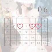 ヒメ日記 2025/06/04 05:32 投稿 ほのか ファーストレディ(博多)