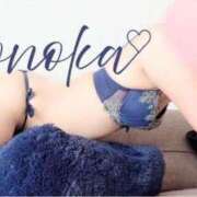 ヒメ日記 2025/06/09 10:08 投稿 ほのか ファーストレディ(博多)