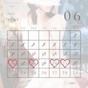 ヒメ日記 2025/06/14 19:42 投稿 ほのか ファーストレディ(博多)