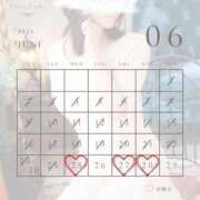 ヒメ日記 2025/06/23 12:22 投稿 ほのか ファーストレディ(博多)