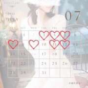 ヒメ日記 2025/07/02 18:02 投稿 ほのか ファーストレディ(博多)