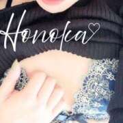 ヒメ日記 2025/07/12 00:38 投稿 ほのか ファーストレディ(博多)