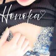 ヒメ日記 2025/09/23 17:24 投稿 ほのか ファーストレディ(博多)