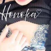 ヒメ日記 2025/09/23 17:42 投稿 ほのか ファーストレディ(博多)