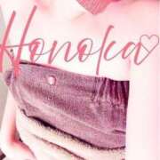 ほのか こんにちは♡ ファーストレディ(博多)