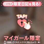 ヒメ日記 2025/07/14 00:49 投稿 あいか 博多プラチナム