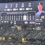 ヒメ日記 2025/07/30 00:48 投稿 あいか 博多プラチナム