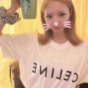 ヒメ日記 2025/08/15 13:59 投稿 あいか 博多プラチナム