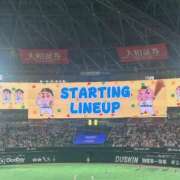 ヒメ日記 2025/08/15 17:59 投稿 あいか 博多プラチナム