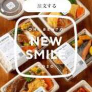 ヒメ日記 2025/08/23 20:33 投稿 あいか 博多プラチナム