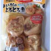 ヒメ日記 2025/08/29 07:39 投稿 あいか 博多プラチナム