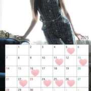 ヒメ日記 2025/09/05 09:09 投稿 あいか 博多プラチナム