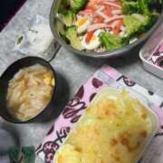 ヒメ日記 2025/09/14 11:20 投稿 あいか 博多プラチナム