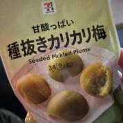 ヒメ日記 2025/09/15 23:39 投稿 あいか 博多プラチナム