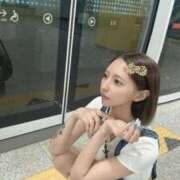 ヒメ日記 2025/10/05 13:59 投稿 あいか 博多プラチナム