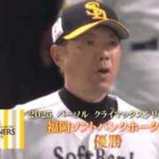 ヒメ日記 2025/10/20 21:11 投稿 あいか 博多プラチナム