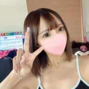 ヒメ日記 2025/11/05 11:49 投稿 あいか 博多プラチナム