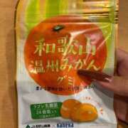 ヒメ日記 2025/11/05 22:39 投稿 あいか 博多プラチナム